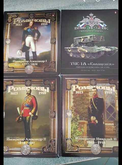 &quot;Ворожа пропаганда&quot;: в Ужгороді книжковий магазин продає зошити з гербами і прапорами Росії